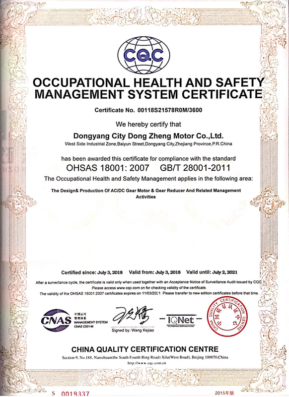 Occupational Health and Safety Management System Certificate