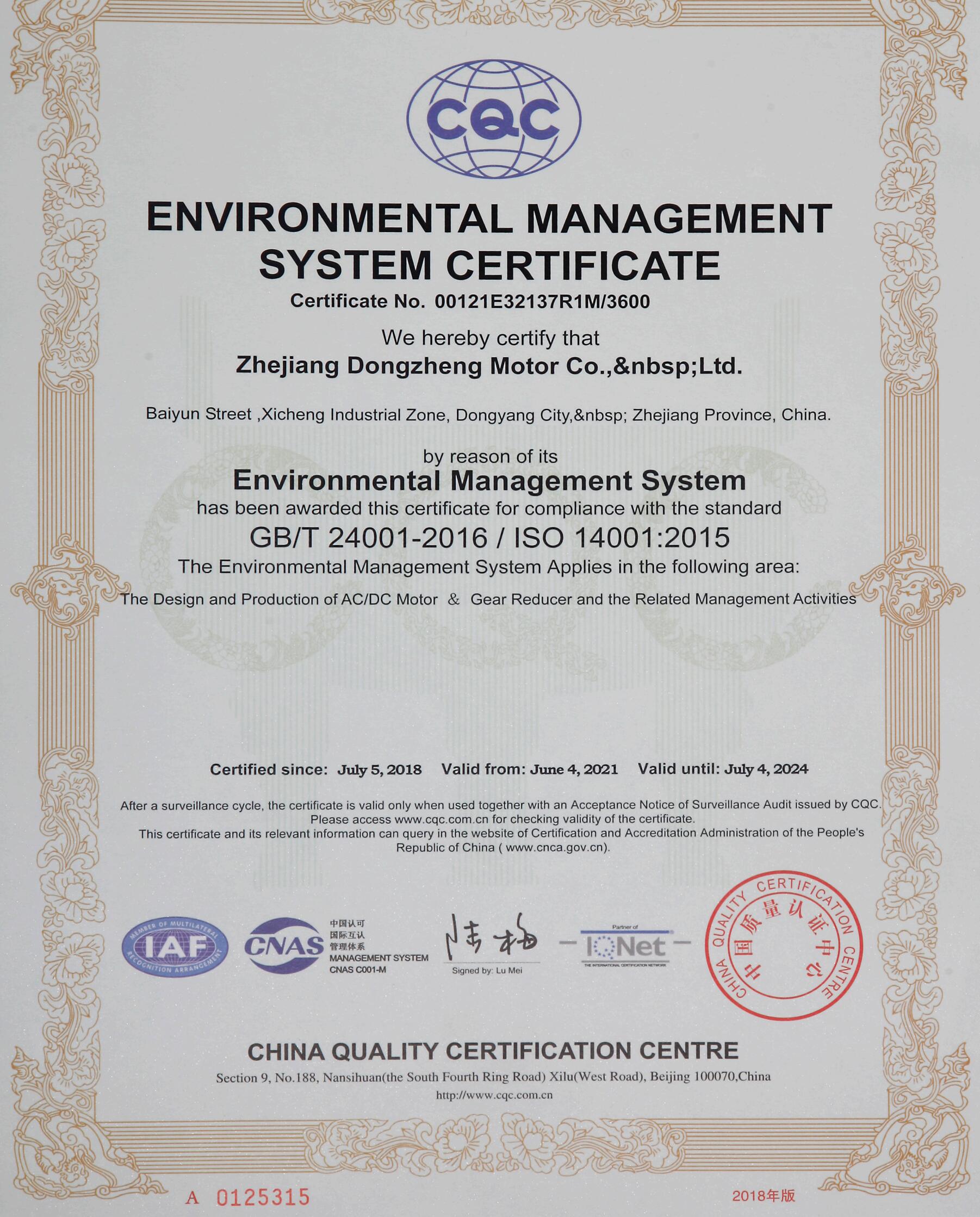 Environmental Management System Certificate