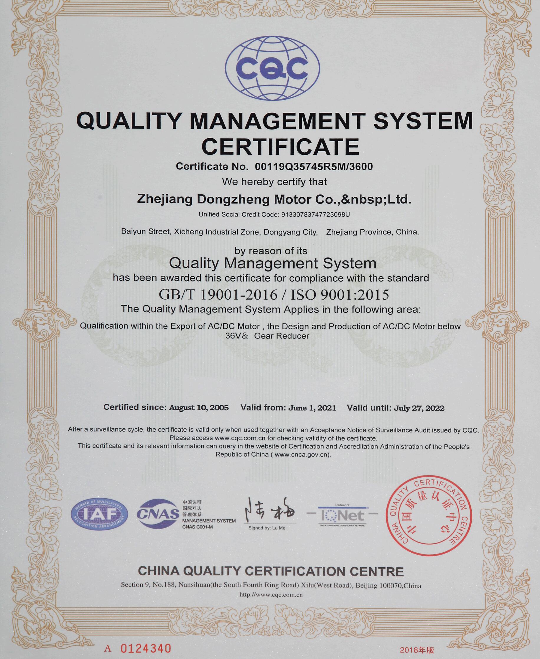 Quality Management System Certificate